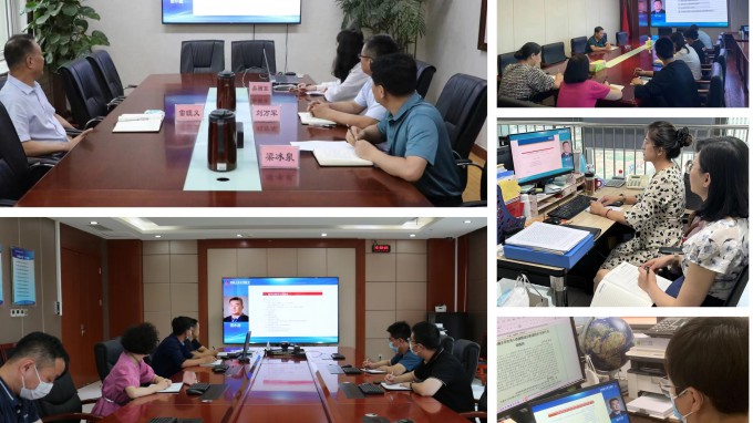 甘肃工程咨询集团两级监事会参加中国上市公司协会举办的网络课程线上学习培训